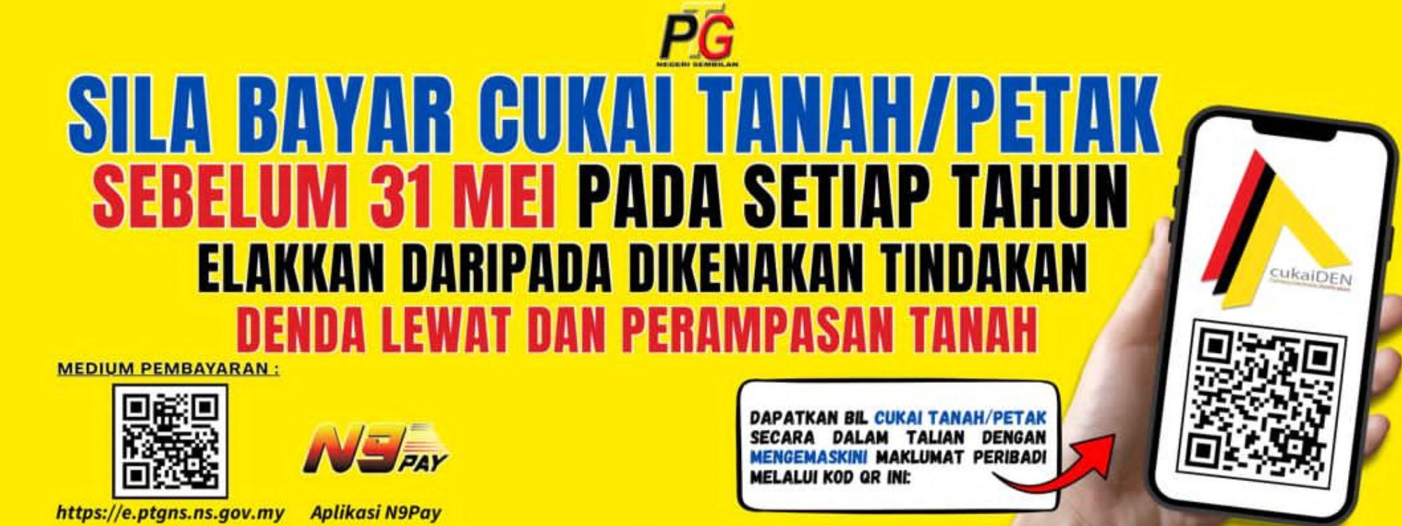 ptgns